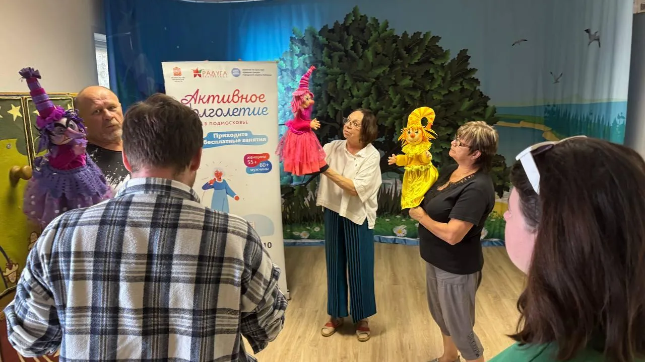 Фото: пресс-служба администрации Люберец