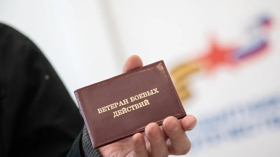 Фото: ТАСС/Наталья Чернохатова