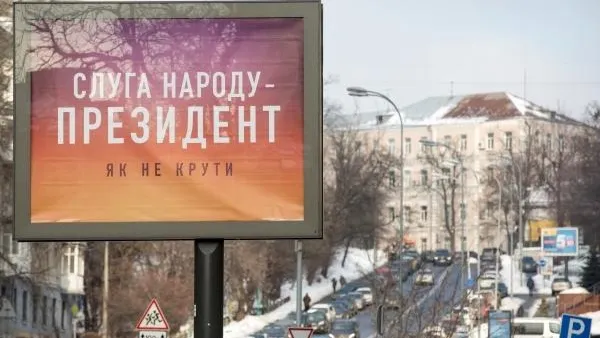 Политолог объяснил Зеленскому, почему Украину не возьмут в НАТО