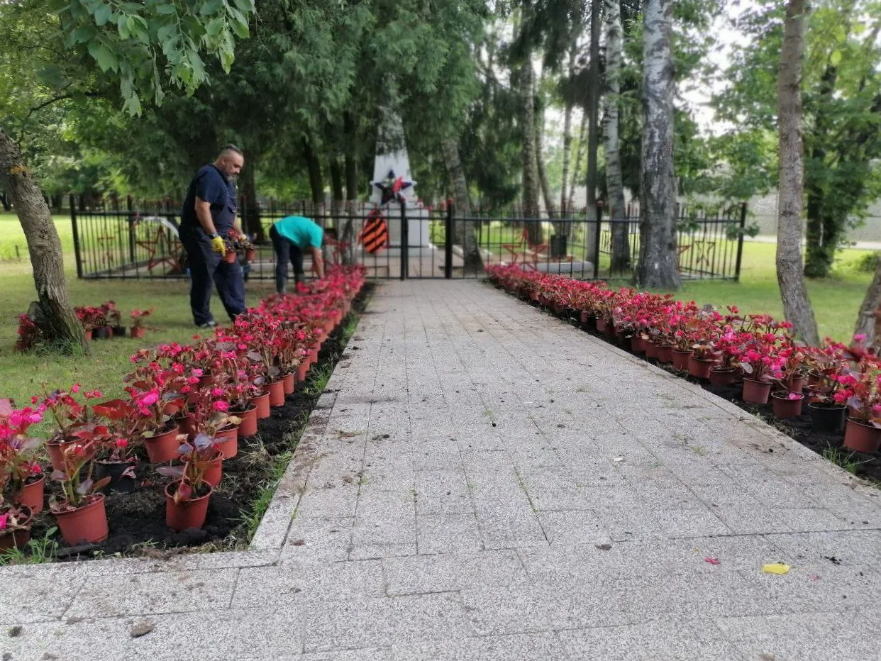 Фото: МБУК  «Городской парк культуры и отдыха»