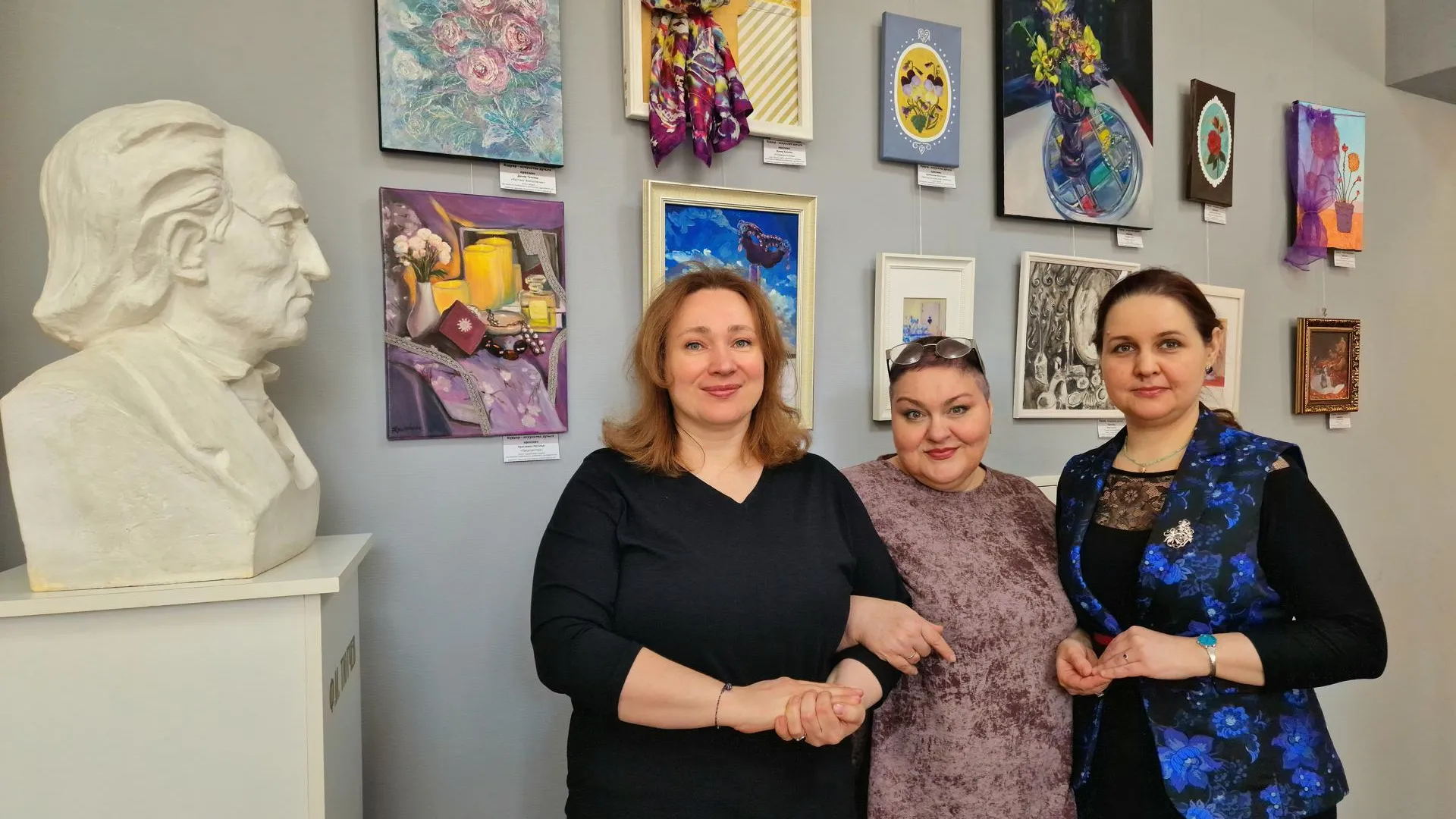 Виктория Фортуна