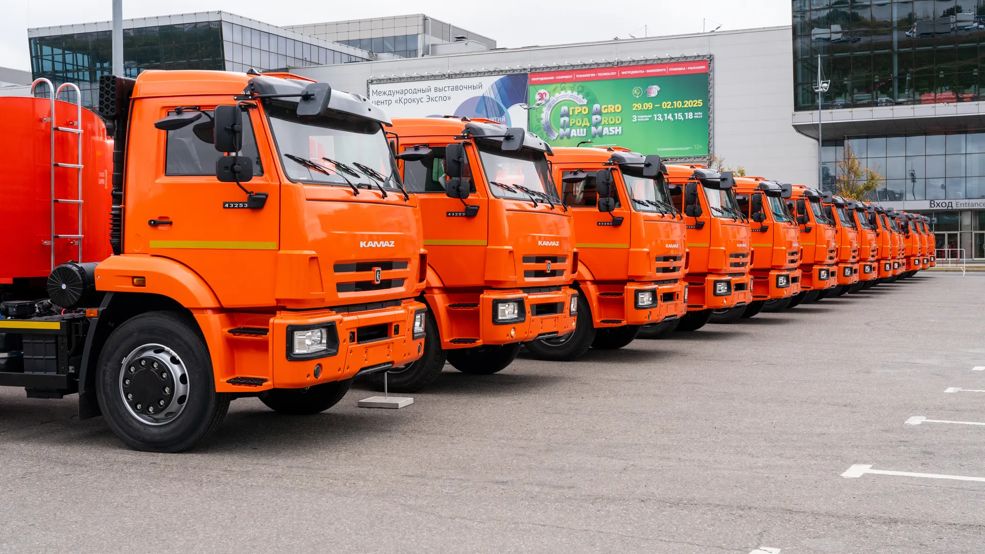 медиасток.рф