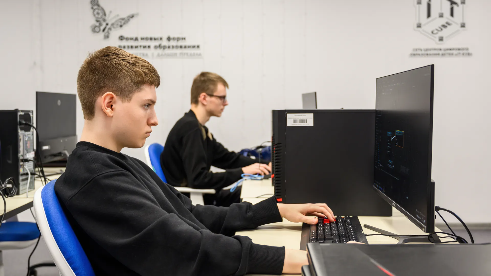 Центр цифрового образования детей «IT-куб» в Электростали