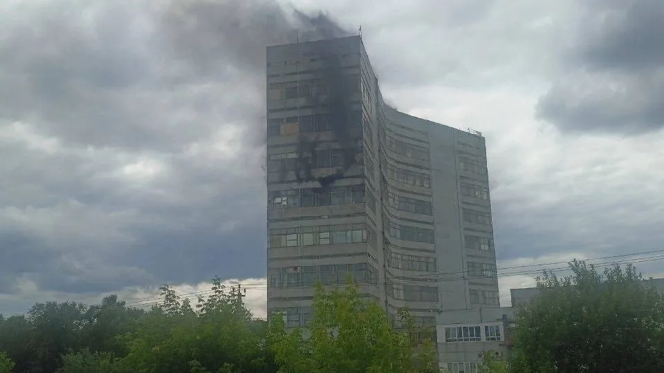 Фото: соцсети