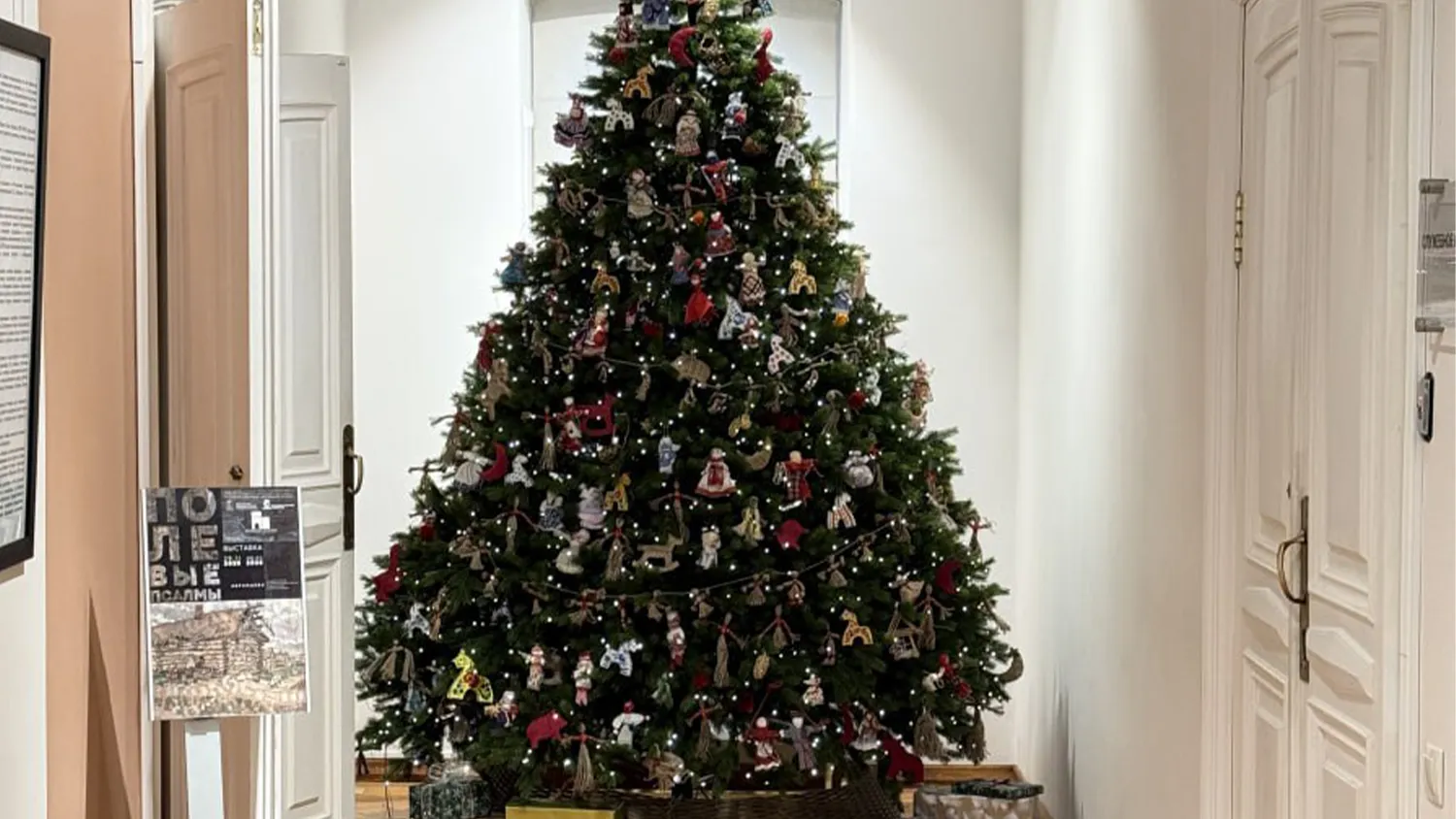 Фото: Коломенско-Зарайский государственный музей-заповедник