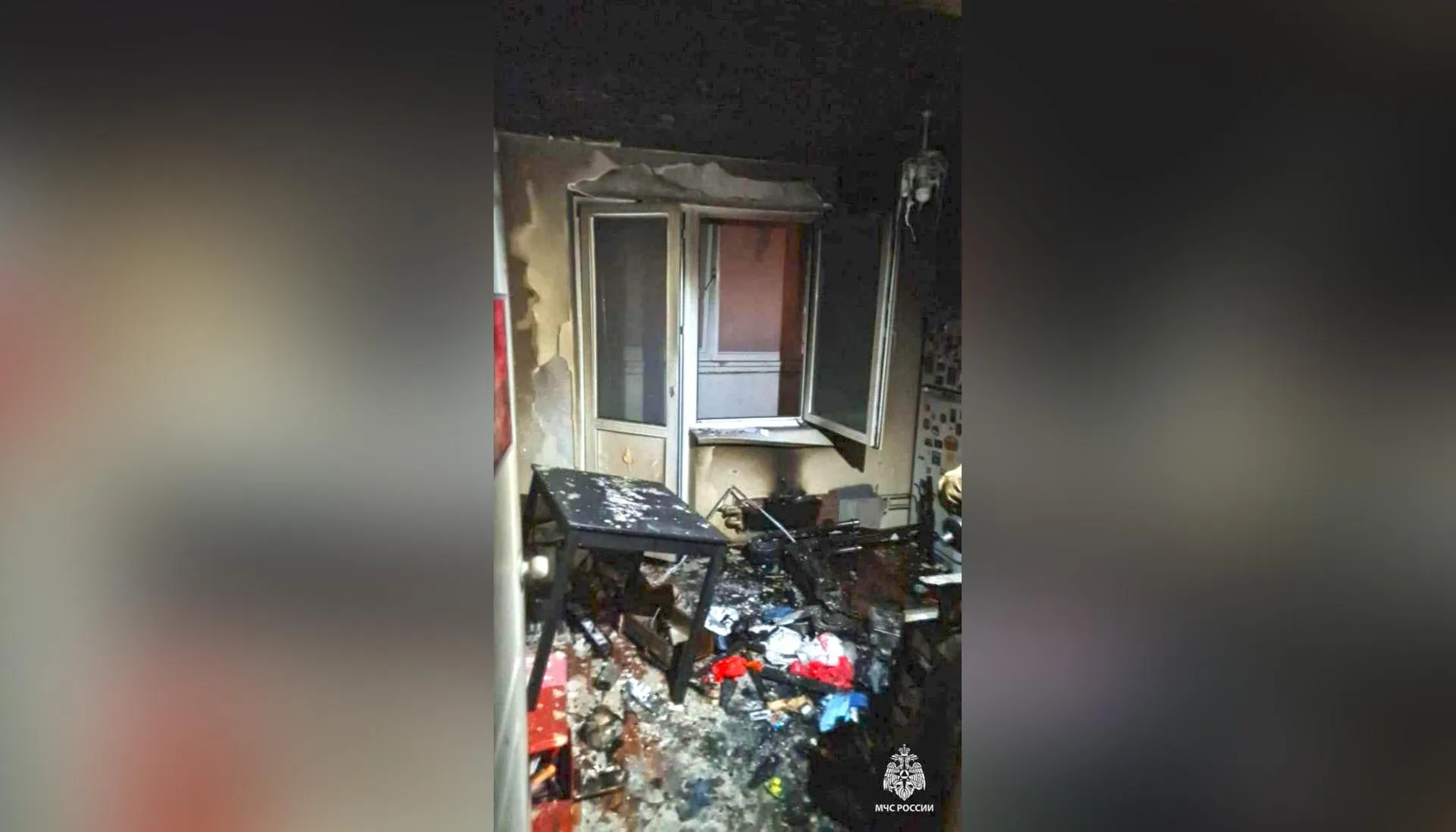 Фото: МЧС России