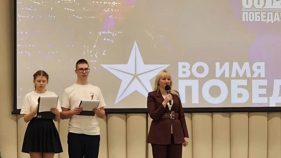 Фото: REGIONS/Вера Коренева