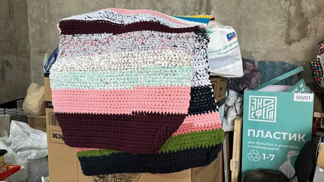 Министерство по содержанию территорий и государственному жилищному надзору Московской области