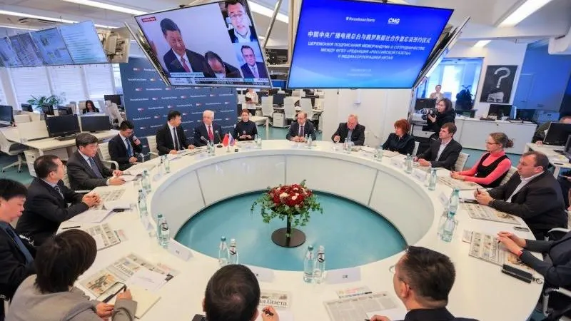Фото: Сергей Михеев, «Российская газета».