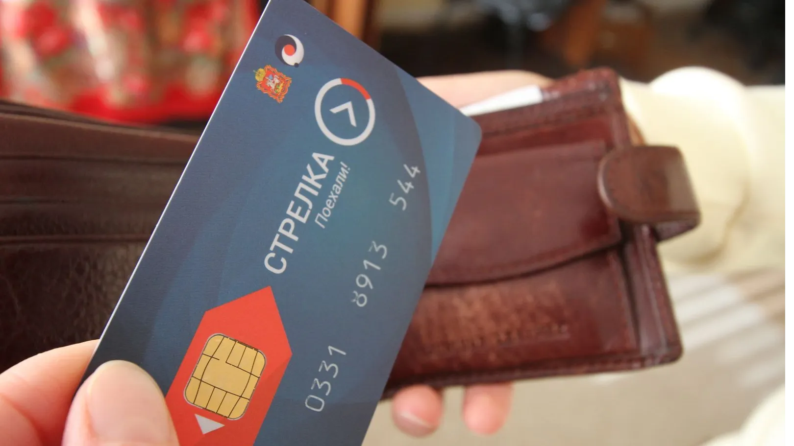 Фото: медиасток.рф