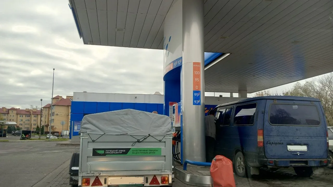 Фото: REGIONS/Василий Тремасов