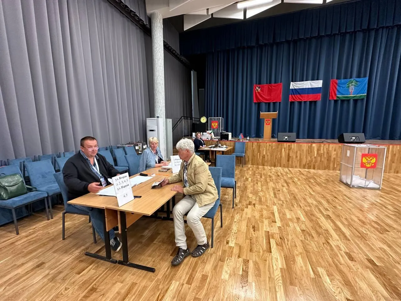 Фото: пресс-служба администрации г.о. Черноголовка