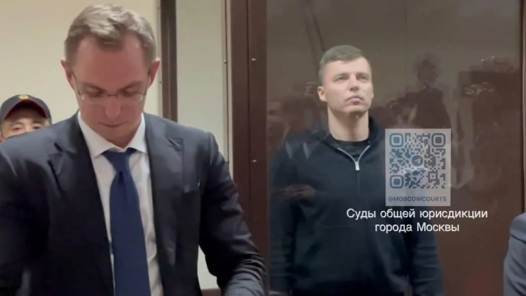 Пресс-служба судов общей юрисдикции города Москвы