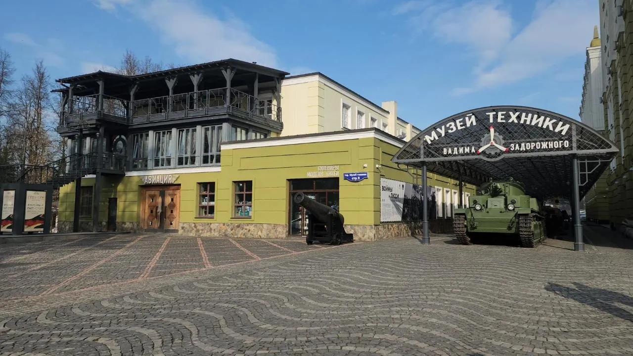 REGIONS/Кристина Ларина