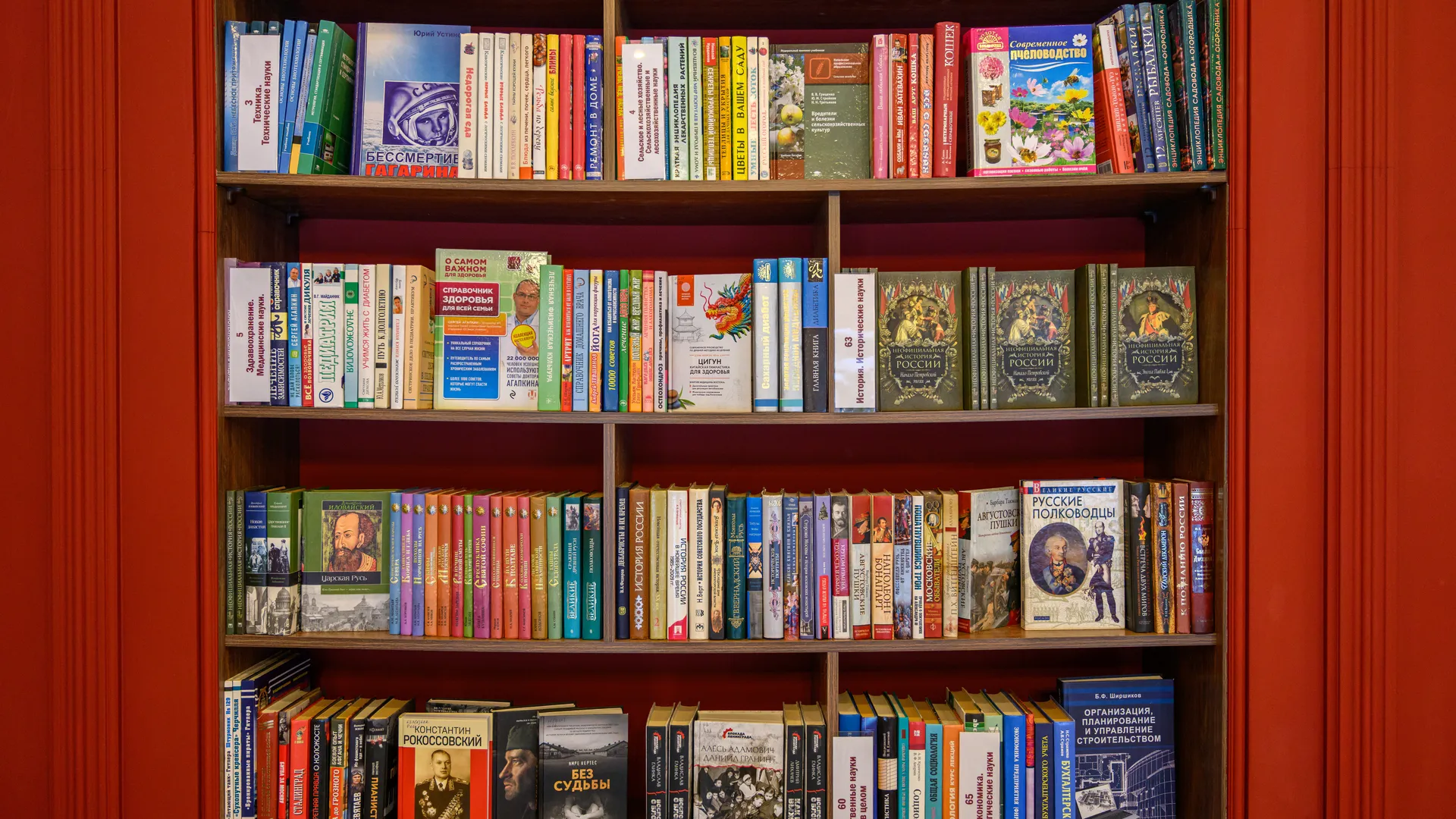 медиасток.рф