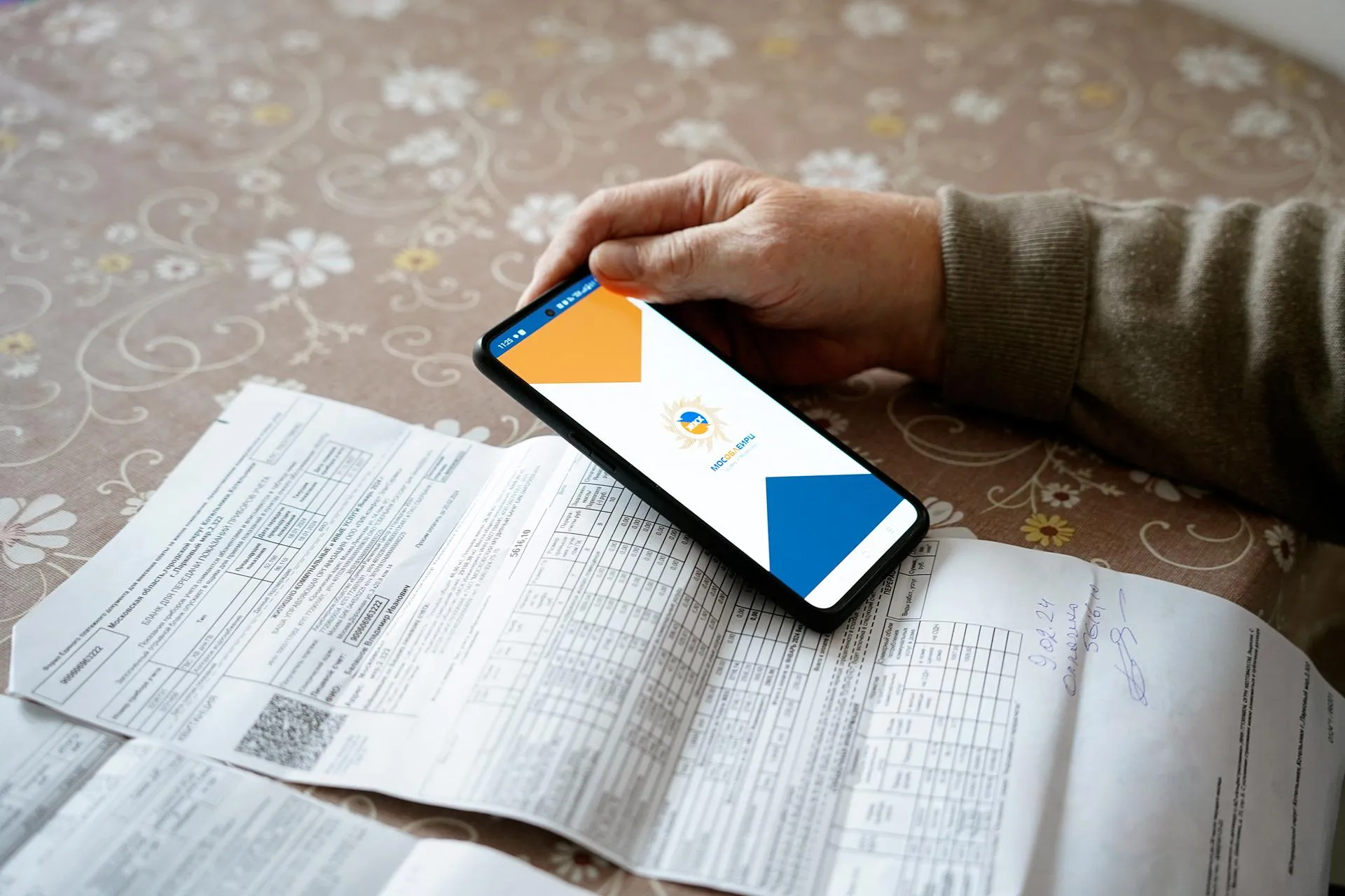 Фото: пресс-служба администрации г.о.Котельники