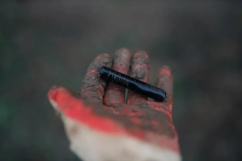 Фото: Поисковый отряд «Патриот»