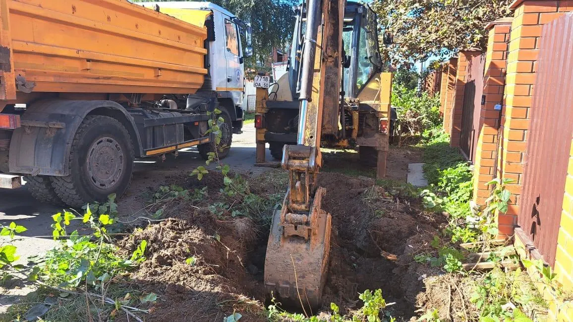 «Щелковский водоканал»