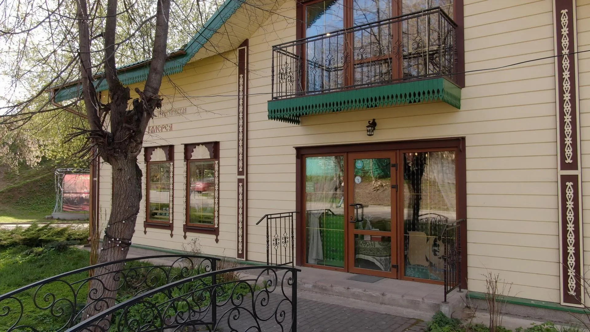 Ксения Борцова