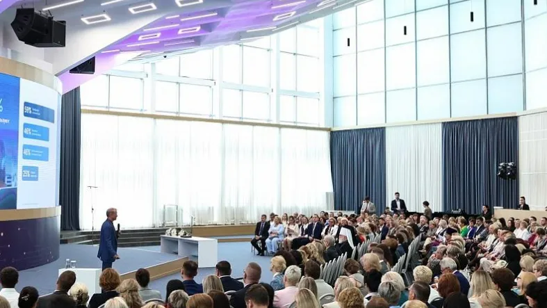 Фото: медиасток.рф