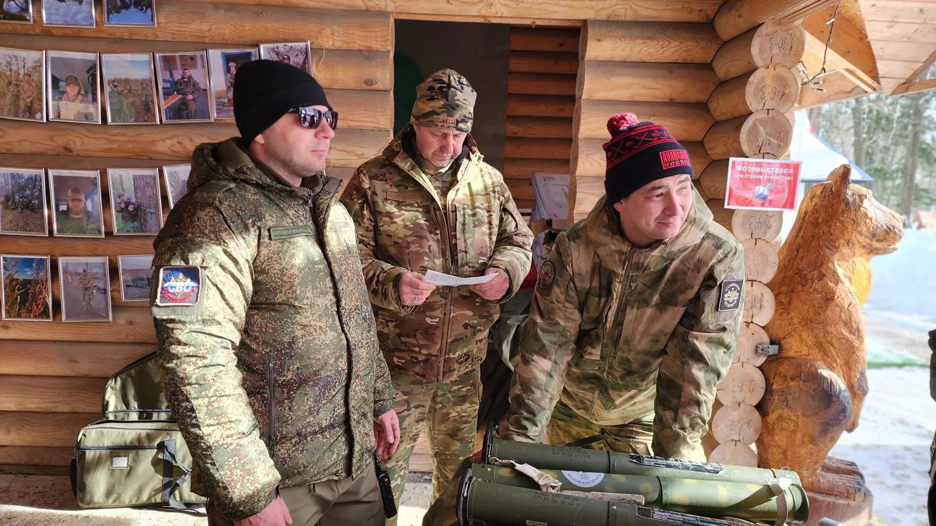 МедиаБанк Подмосковья/Екатерина Данилина