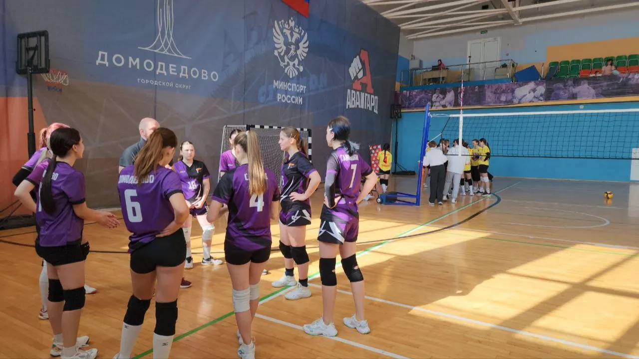 МедиаБанк Подмосковья/Эдуард Стратонов