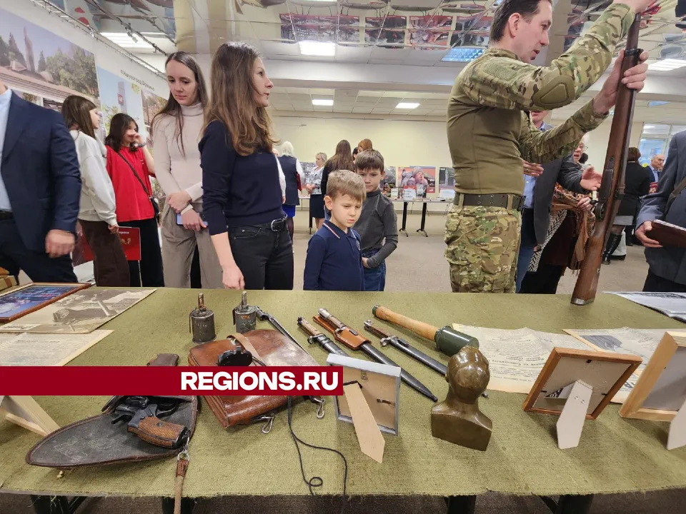 Фото: REGIONS/Наталья Дорошева