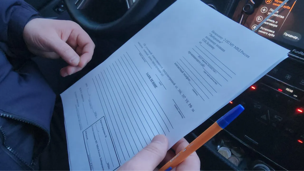 МедиаБанк Подмосковья/Наталья Лымарь