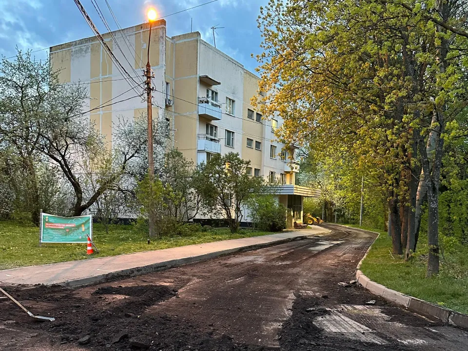 Фото: пресс-служба администрации Ленинского г.о.