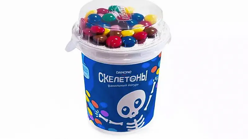 «Скелетоны» обзавелись современным дизайном
