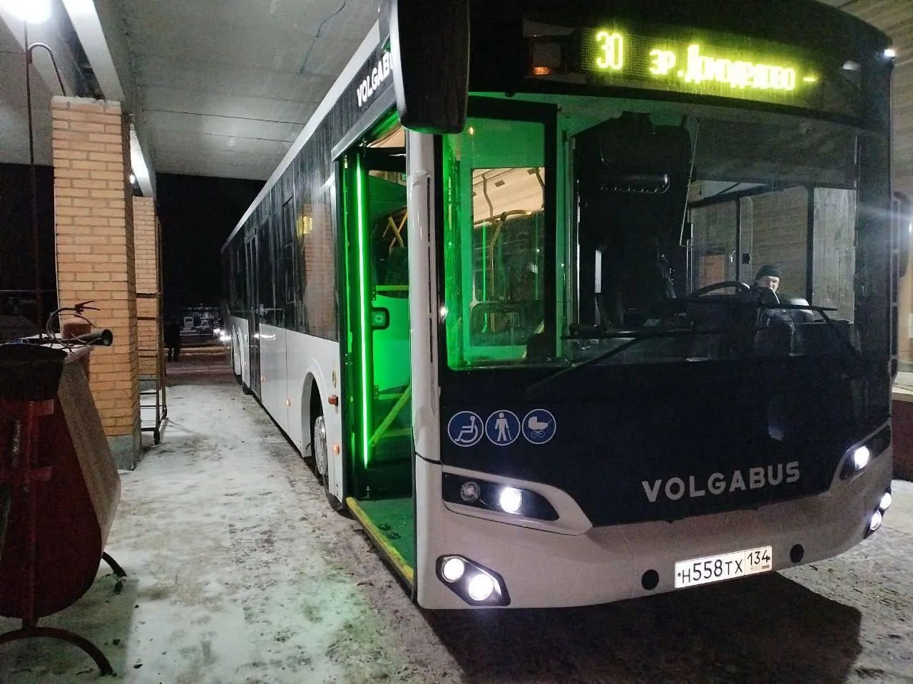 АО «Мострансавто»