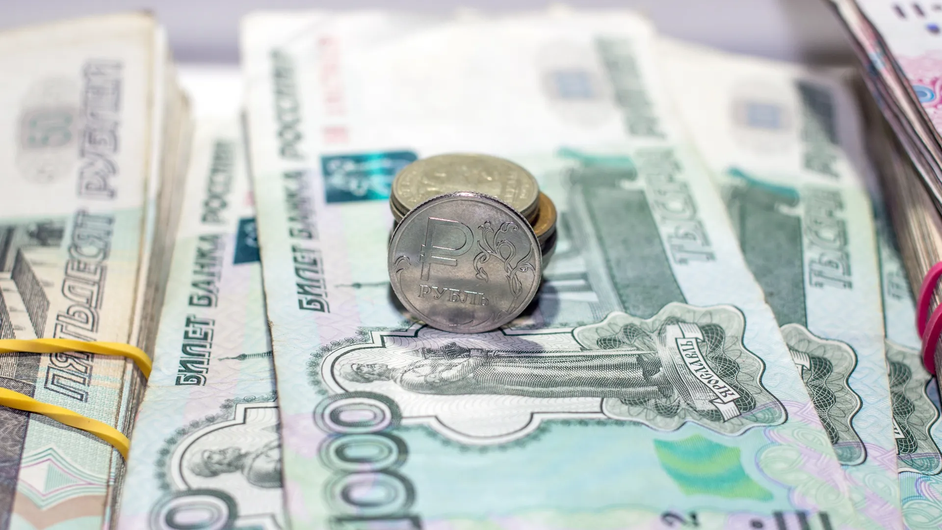 Фото: pxhere.com