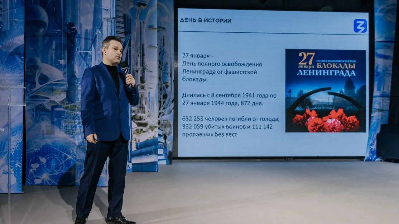 ЧОУ СОШ "Ломоносовская школа №5"