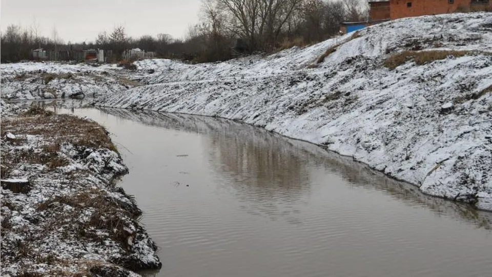 Фото: Министерство экологии и природопользования МО