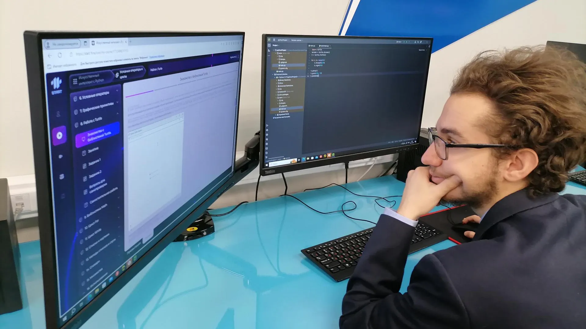 Ольга Сычёва