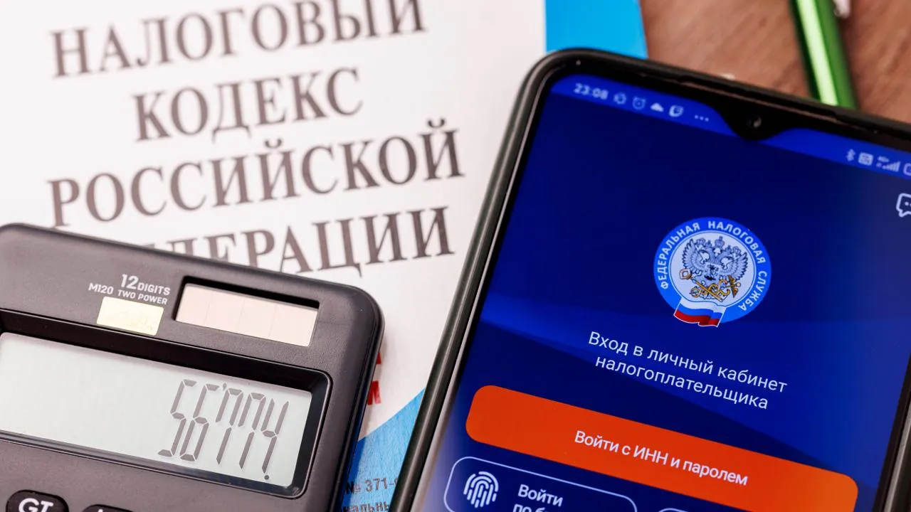 ТАСС/Бизнес Online/Сергей Елагин