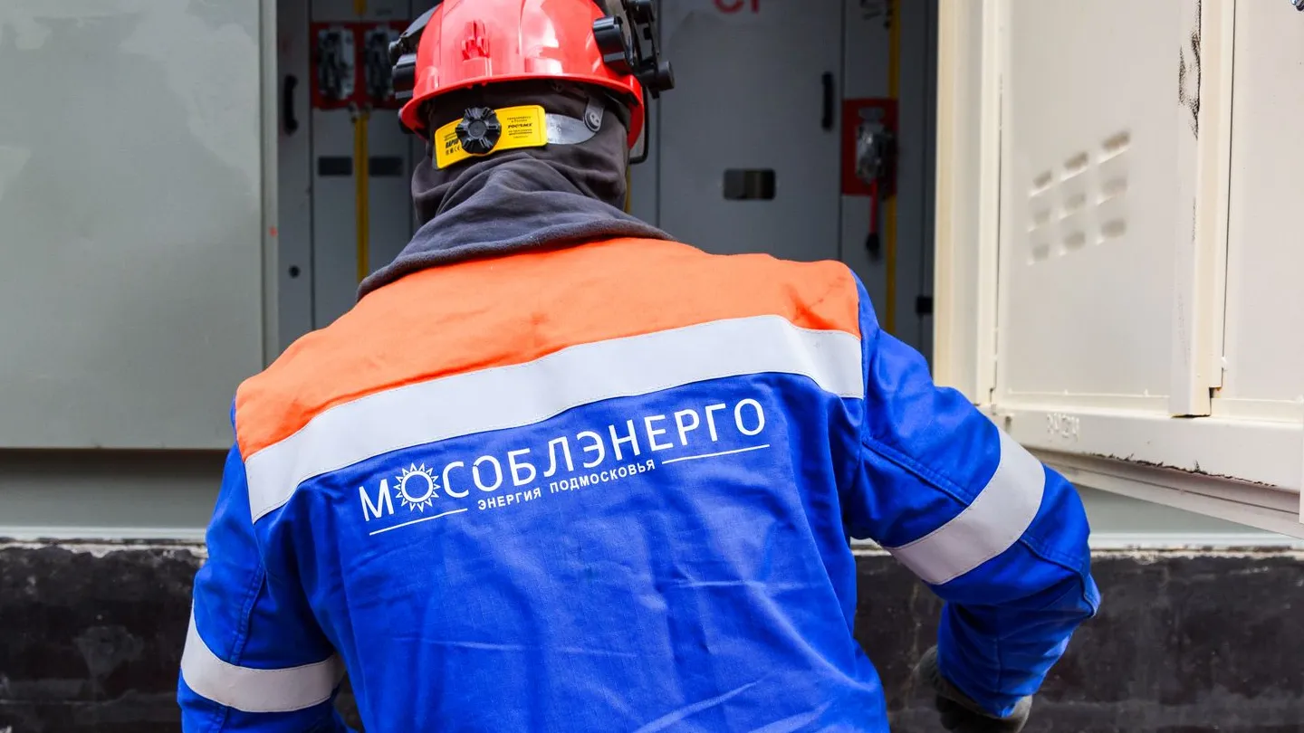 Фото: медиасток.рф