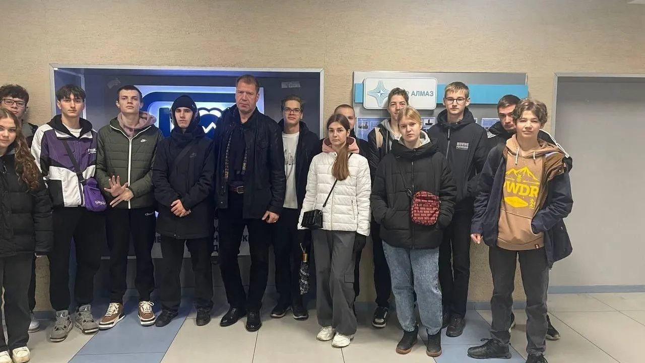 Министерство образования МО