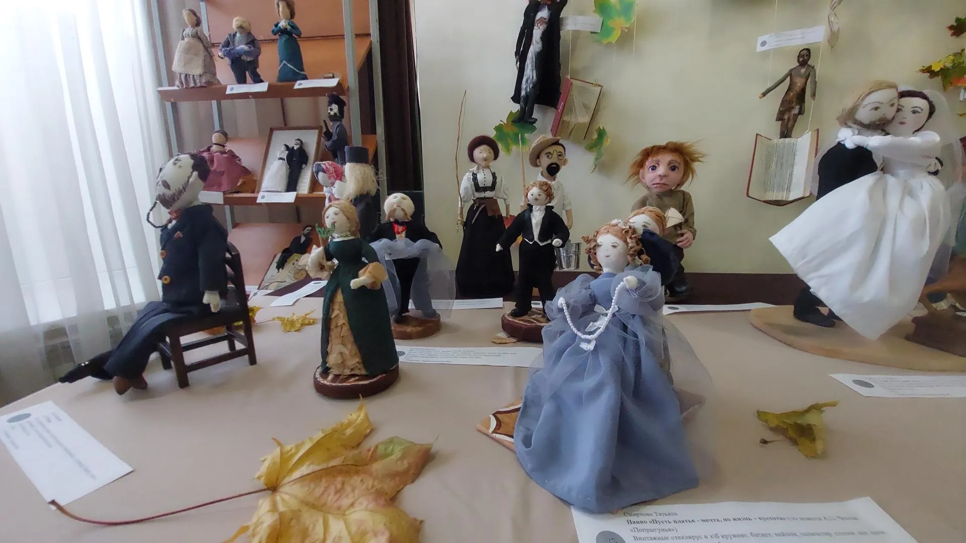 Татьяна Афанасьева