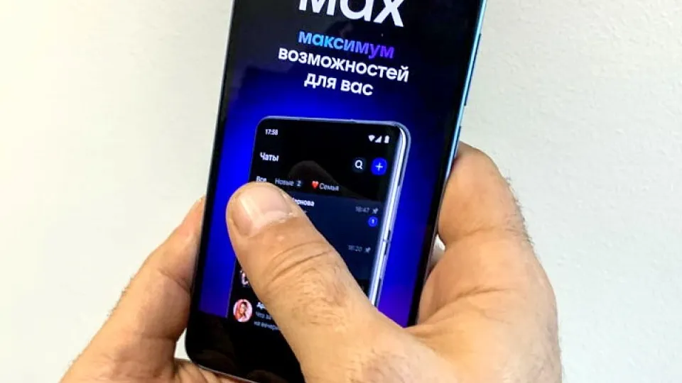 Фото: REGIONS/Андрей Каманин