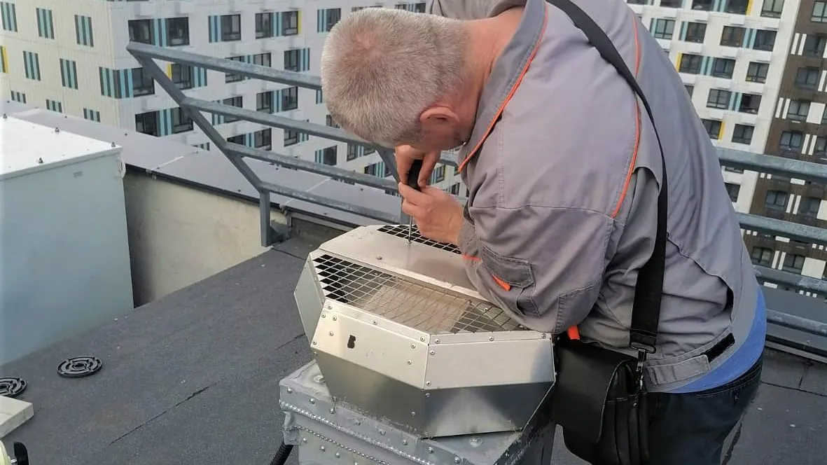 Госжилинспекция Московской области