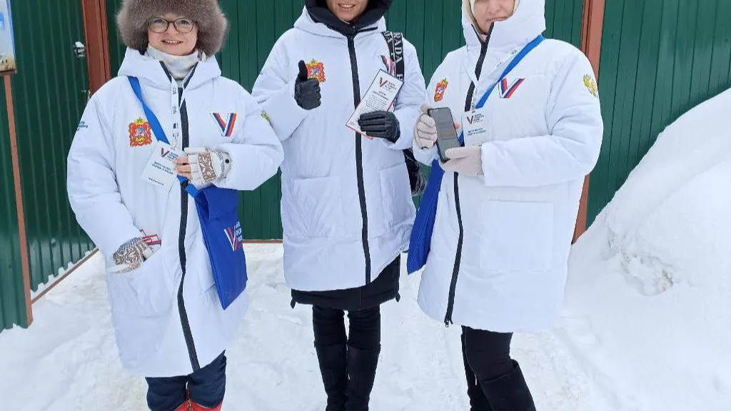 Фото: Мособлизбирком