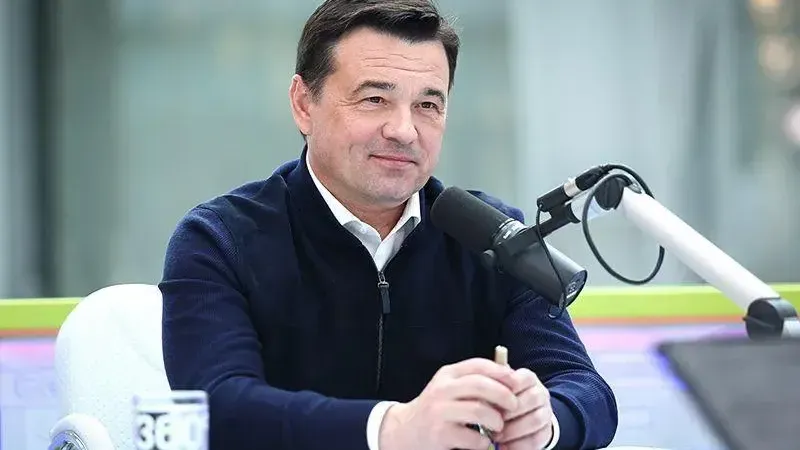 Губернатор Андрей Воробьев подчеркнул, что важно строить то, что житель ожидает от тебя