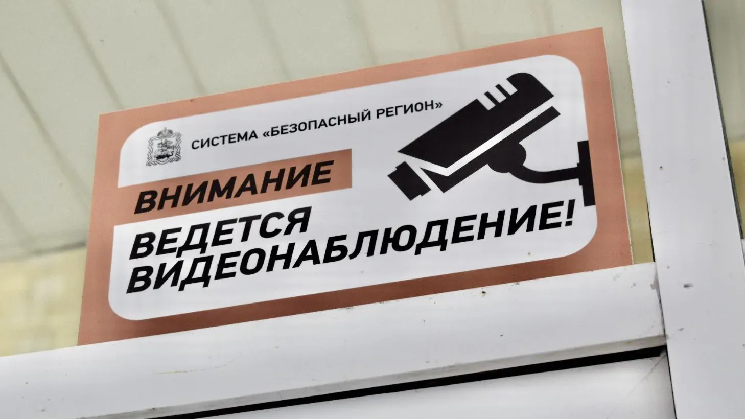 Источник: Главное управление регионального государственного жилищного надзора и содержания территорий региона