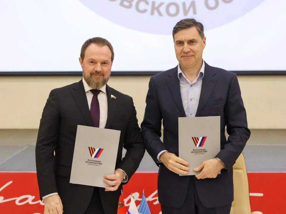 Фото: Кирилл Шутилин