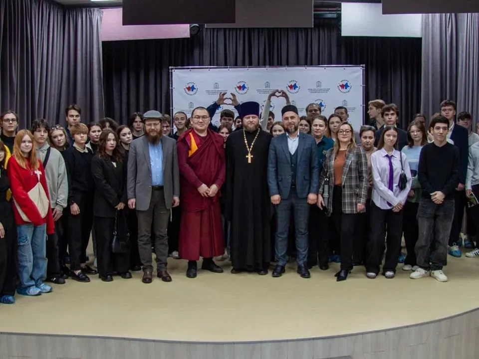 Фото: Министерство образования Московской области