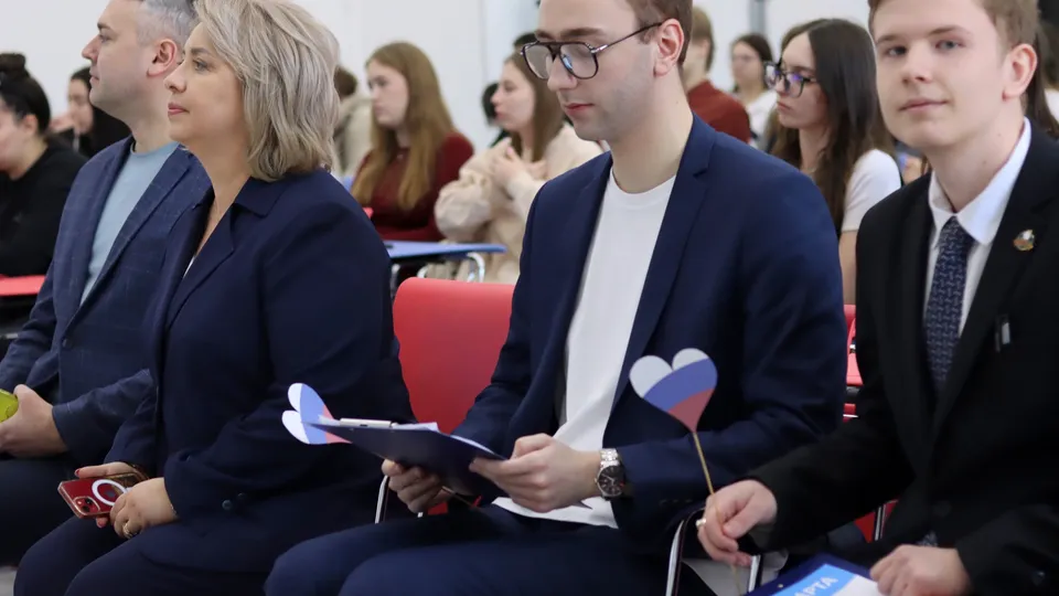 Фото: Министерство образования Московской области