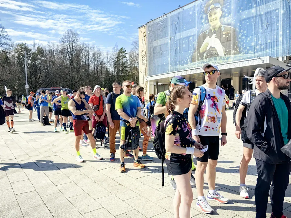 Фото: REGIONS/Елена Катасонова