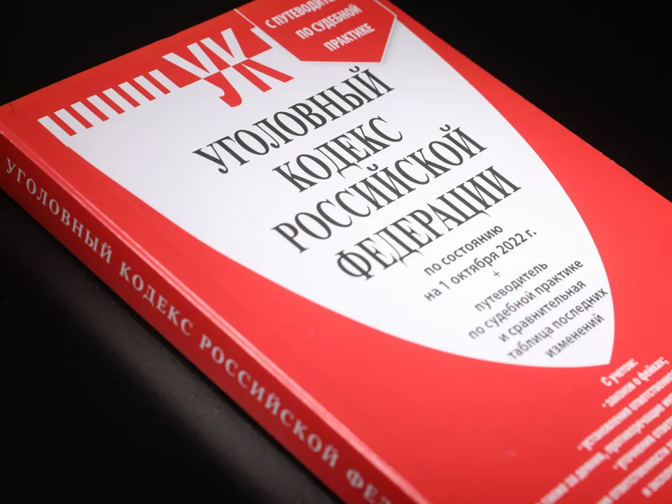 Фото: ТАСС/Ведомости/Евгений Разумный