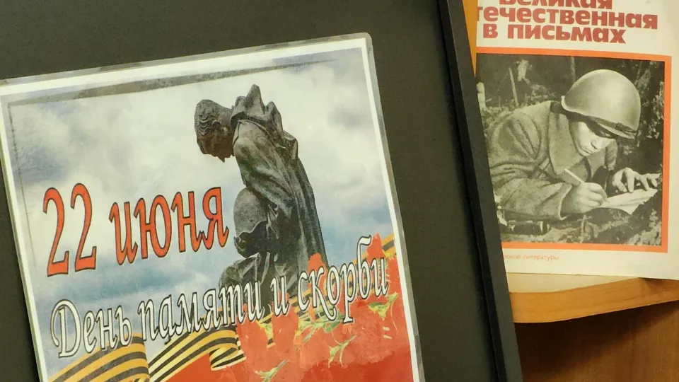 Фото: Юлия Смагринская